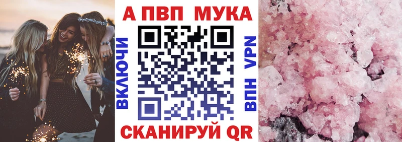 Где купить Сыктывкар КОКАИН  СК  ГАШИШ 