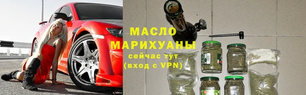МДПВ Рославль