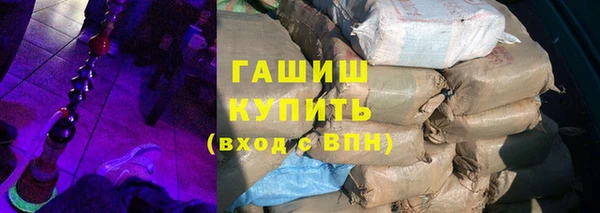 МДПВ Рославль