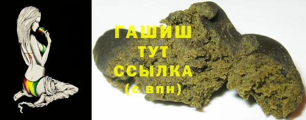 прущий лед Россошь