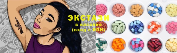 прущий лед Россошь
