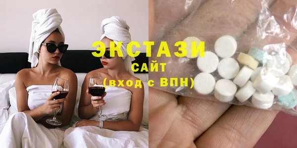 прущий лед Россошь