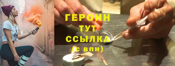 МДПВ Рославль