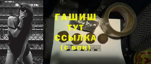 PSILOCYBIN Ростов