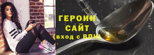 PSILOCYBIN Ростов