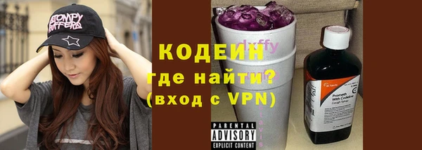 прущий лед Россошь