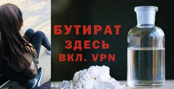 прущий лед Россошь
