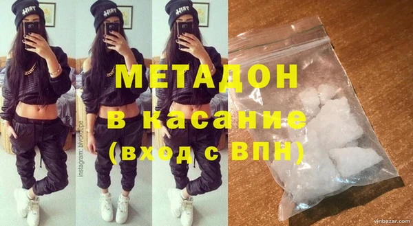 МДПВ Рославль