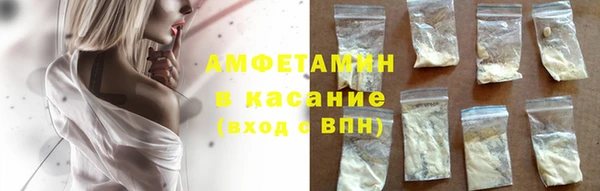 МДПВ Рославль