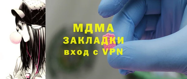 прущий лед Россошь