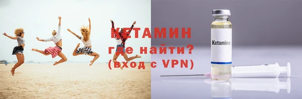 МДПВ Рославль