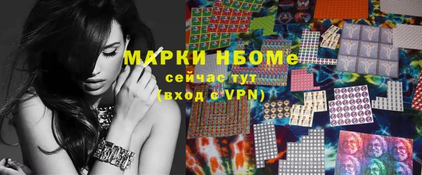 прущий лед Россошь