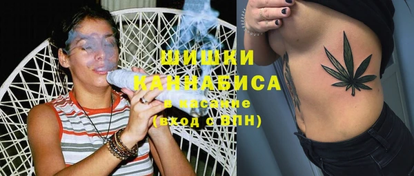 прущий лед Россошь