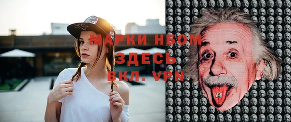прущий лед Россошь