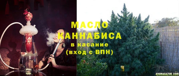PSILOCYBIN Ростов