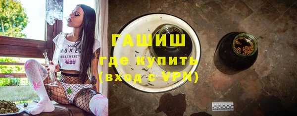 прущий лед Россошь