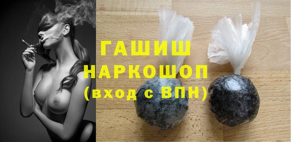 PSILOCYBIN Ростов