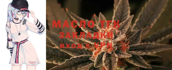 PSILOCYBIN Ростов