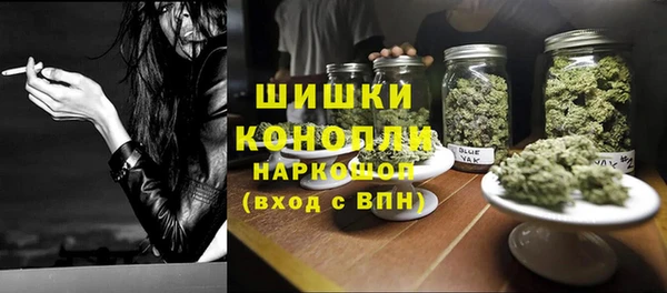 прущий лед Россошь