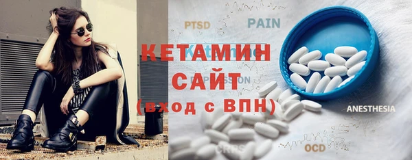 прущий лед Россошь