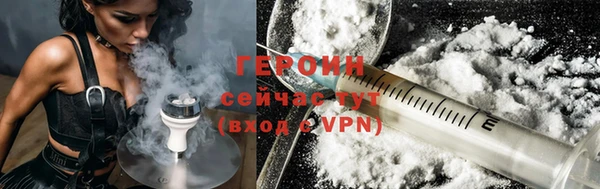 PSILOCYBIN Ростов