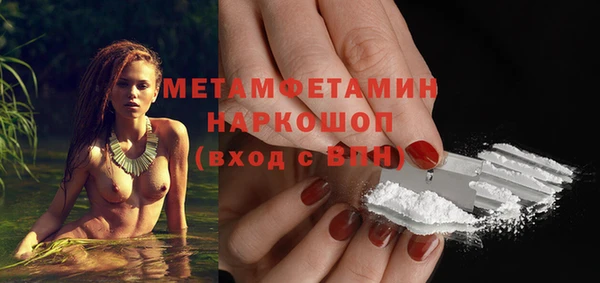 PSILOCYBIN Ростов
