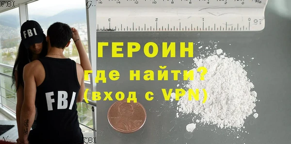 МДПВ Рославль