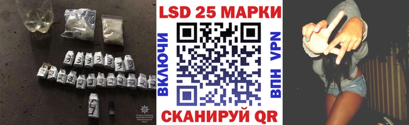 наркота  Сыктывкар  LSD-25 экстази кислота 