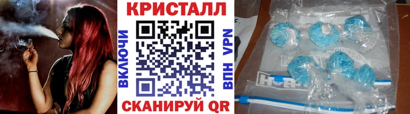 OMG как зайти  Сыктывкар  МЕТАМФЕТАМИН Methamphetamine  даркнет сайт 