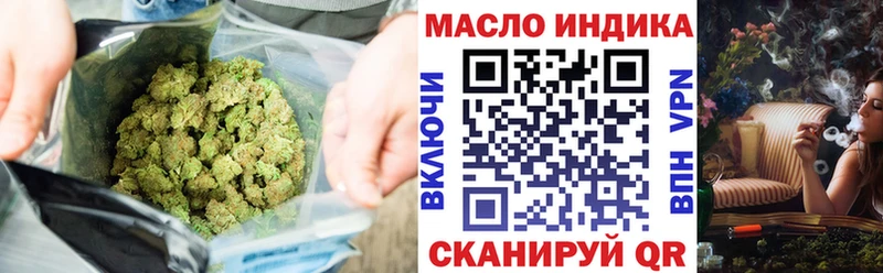 Дистиллят ТГК жижа  Сыктывкар 