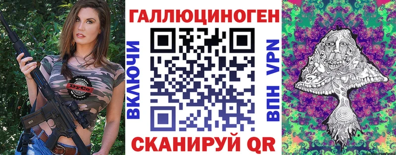 Псилоцибиновые грибы Cubensis  Сыктывкар 