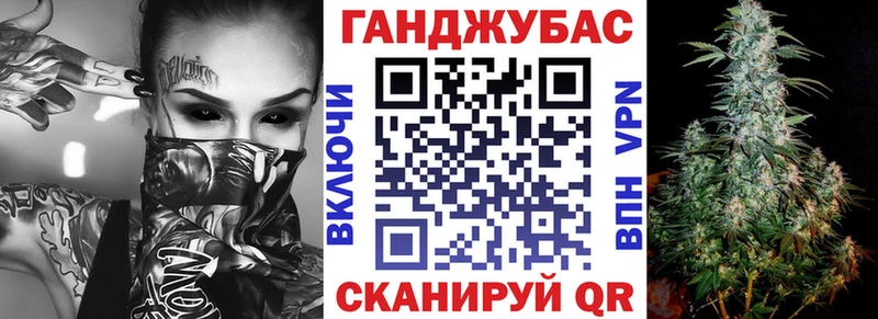 Шишки марихуана тримм MEGA маркетплейс Сыктывкар